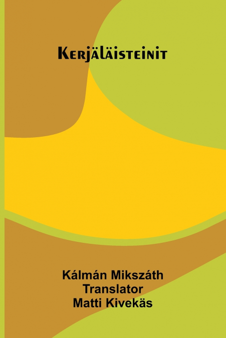Kerjäläisteinit