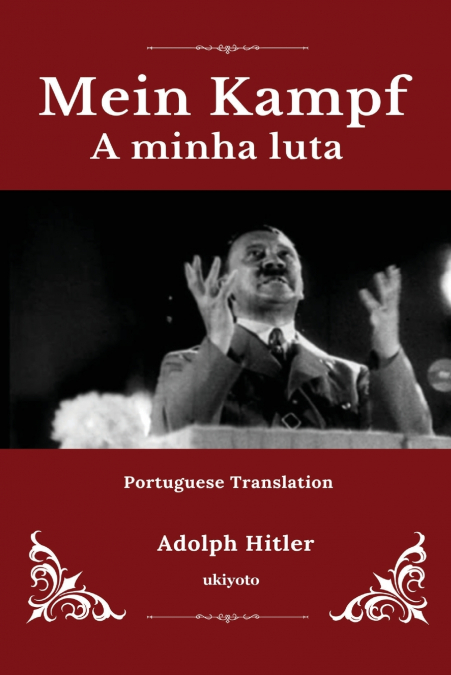 Mein Kampf Portuguese Version