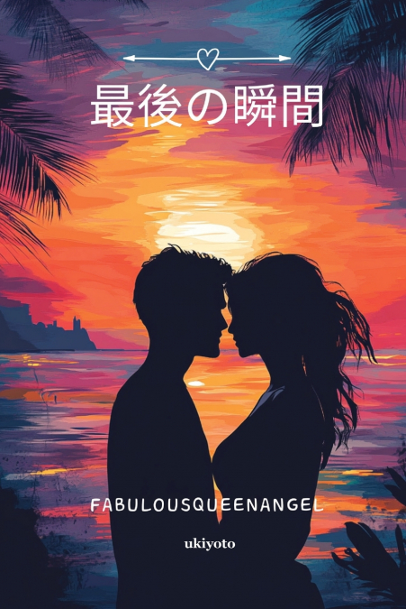 Last Moment Japanese Version