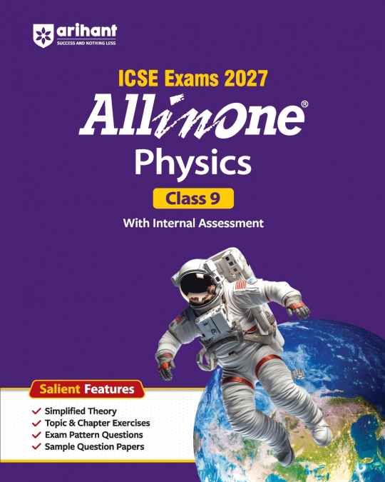 AIO ICSE Physics 9th