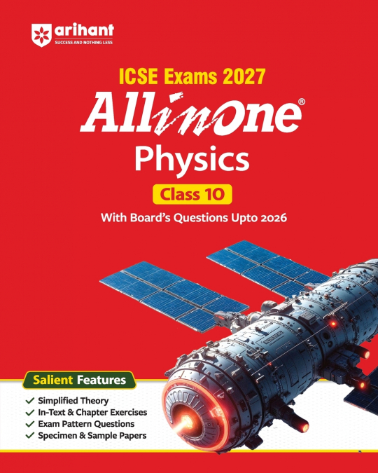 AIO ICSE Physics 10th