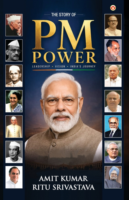 The Story of PM Power