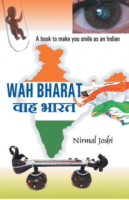 Wah Bharat