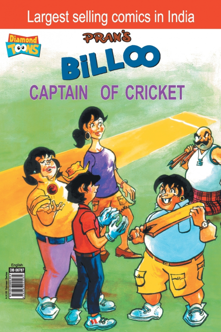 Billoo Captain of Cricket