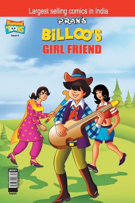 Billoo’s Girl Friend