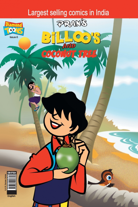 Billoo’s and Coconut Tree