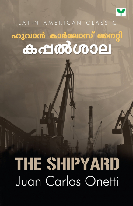 KAPPALSALA