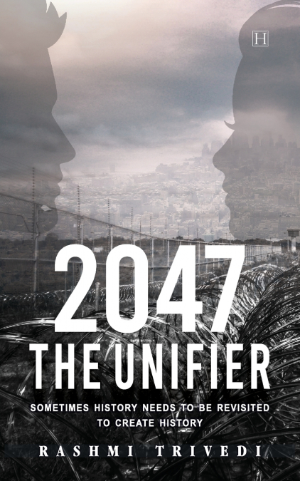 2047 The Unifier