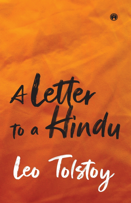 A Letter To A Hindu