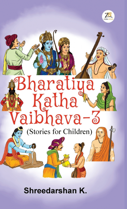 Bharatiya Katha Vaibhava 3