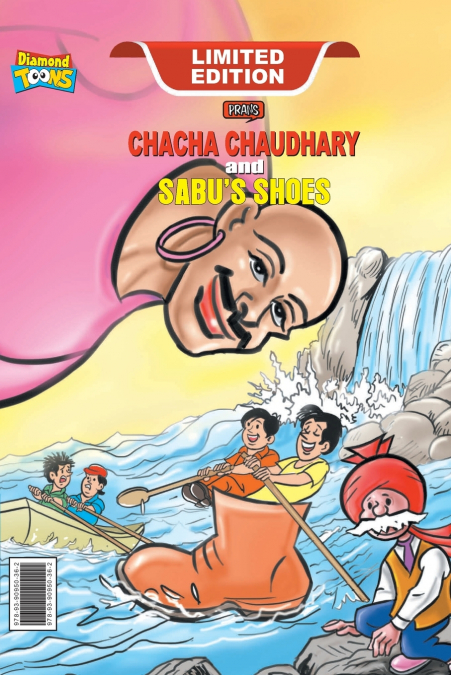 Chacha Chaudhary and Sabu’s Shoes