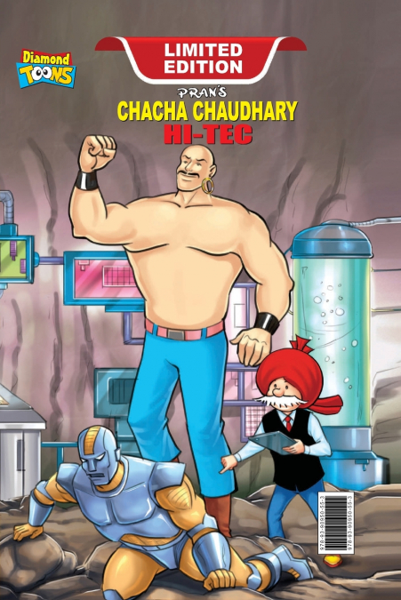Chacha Chaudhary Hi Tech
