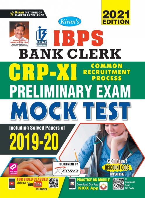 IBPS Bank Clerk CWE-IX-Mock Test-Eng-2021-Repair Old 3055