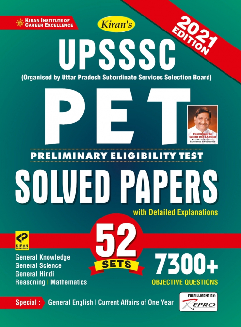 UPSSSC Solved Papers English (52-sets)