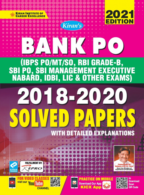 Bank PO MT-SO, RBI, SBI PO, SBI Mang Solved Paper-E-2021 New (26-Sets) Code-3068 (Repair)