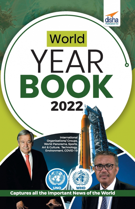 Disha’s World Year Book 2022