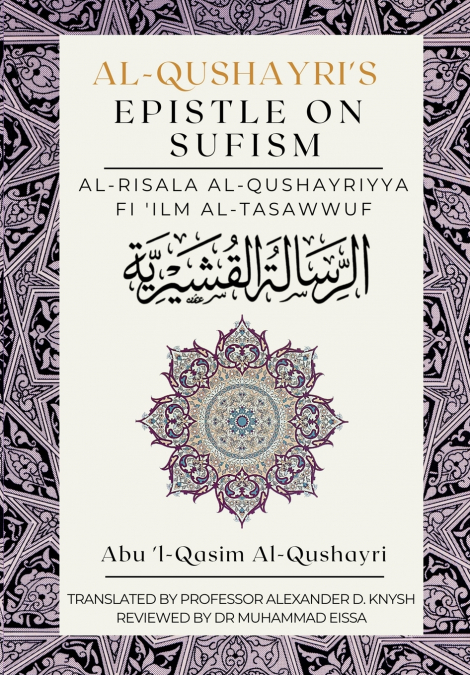 Al-Qushayri’s Epistle on Sufism