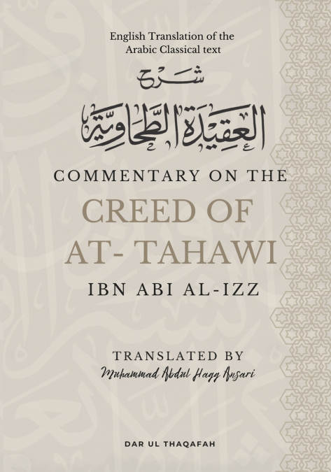 Commentary on the Creed of At-Tahawi