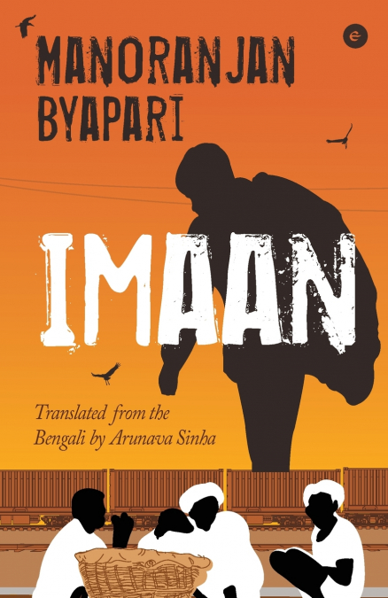 Imaan