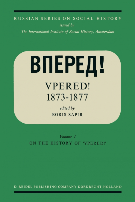 'Vpered!' 1873-1877