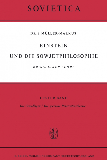 Einstein und Die Sowjetphilosophie