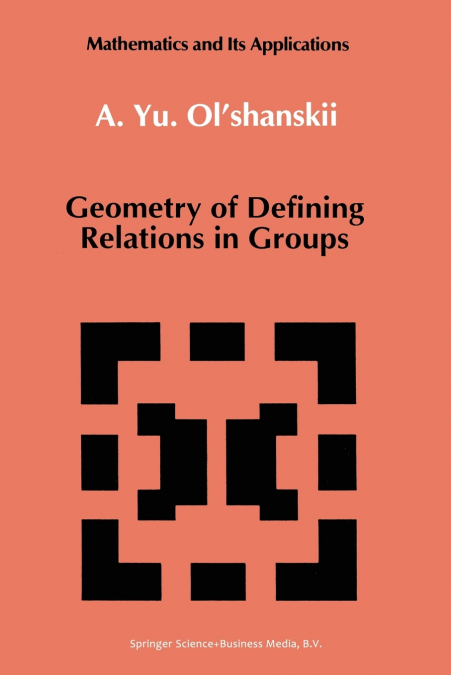 Geometry of Defining Relations in Groups
