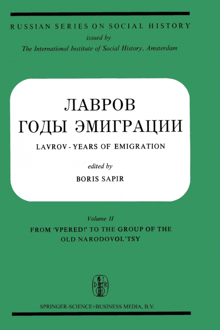 Lavrov Years of Exile