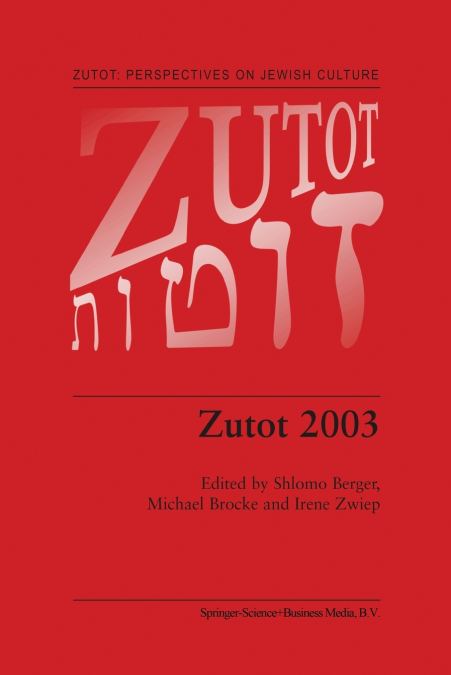 Zutot 2003
