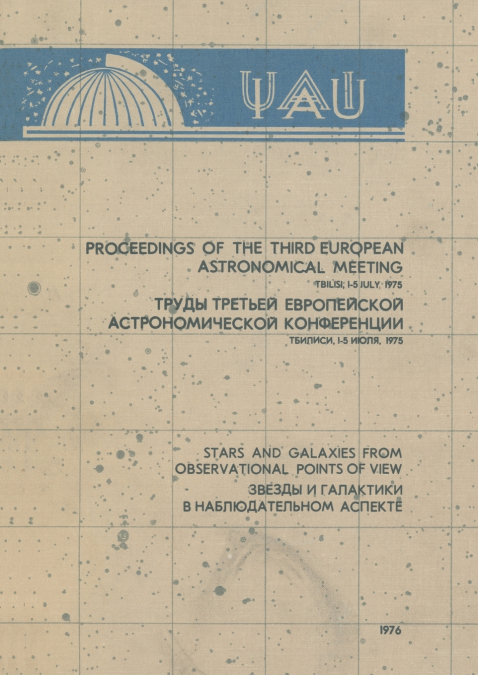 Stars and Galaxies from Observational Points of View