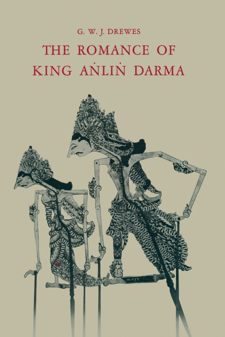 The Romance of King a Li Darma in Javanese Literature