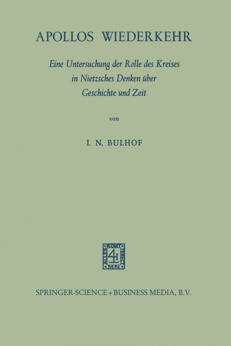 Apollos Wiederkehr