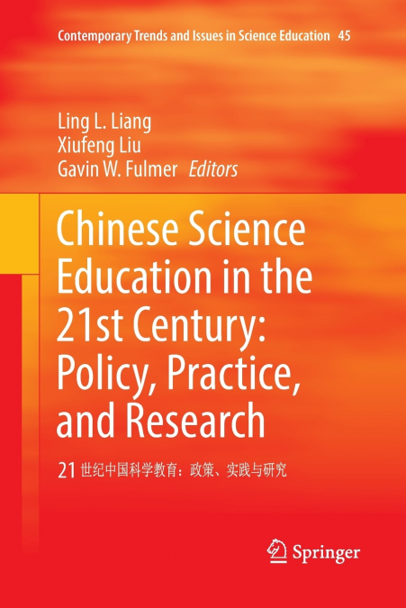 Chinese Science Education in the 21st Century