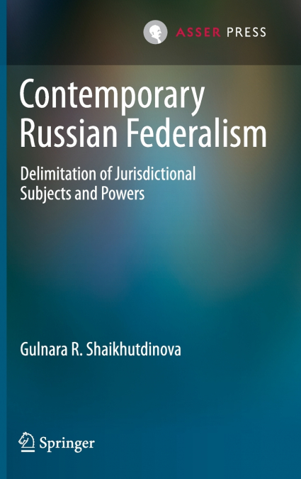 Contemporary Russian Federalism