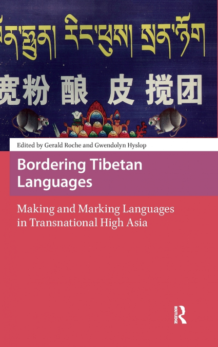 Bordering Tibetan Languages