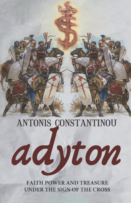 ADYTON