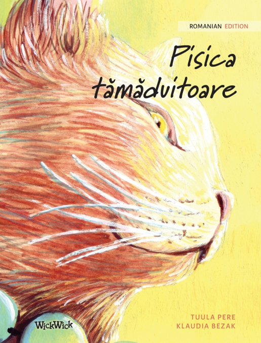 Pisica tămăduitoare