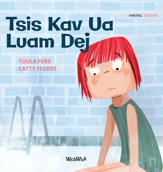 Tsis Kav Ua Luam Dej
