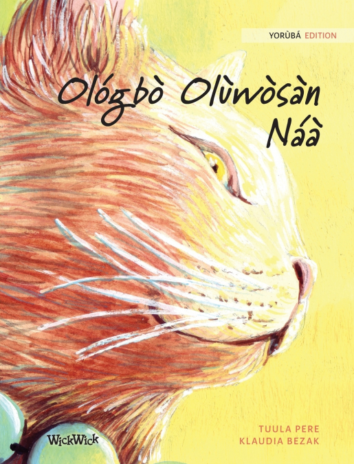 Ológbò Olùwòsàn Náà