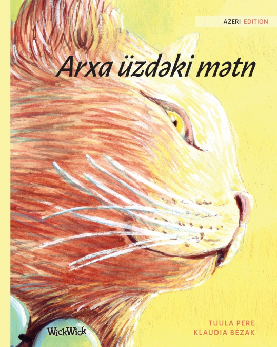 Arxa üzdəki mətn