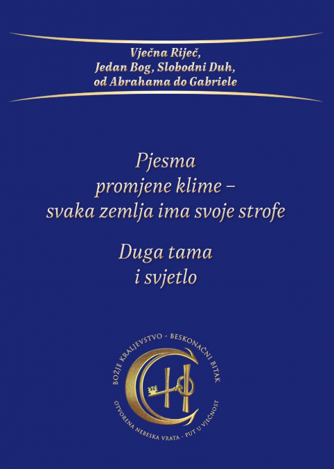 Pjesma promjene klime - svaka zemlja ima svoje strofe