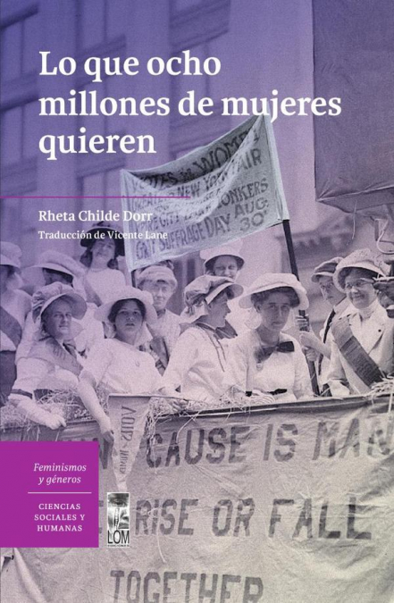Lo que ocho millones de mujeres quieren