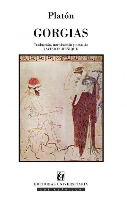 Gorgias