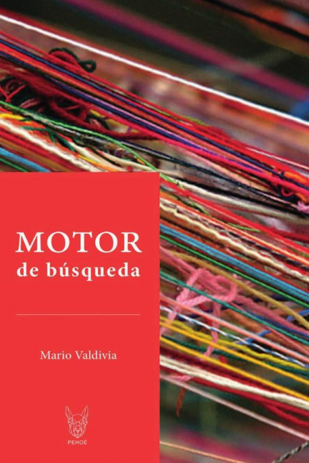 Motor de búsqueda