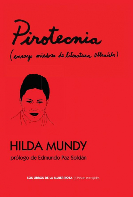 Pirotecnia