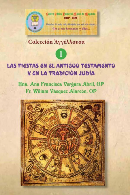 Las fiestas en el Antiguo Testamento y en la tradición judía