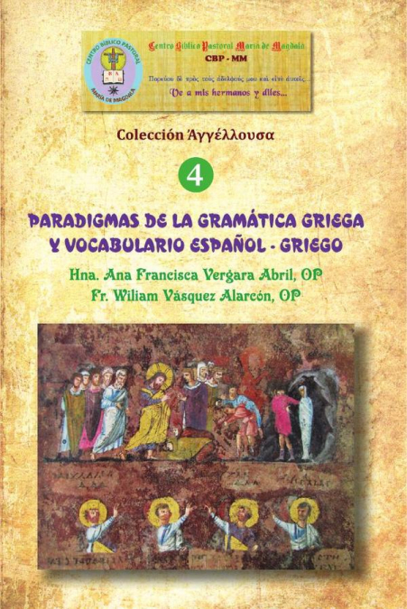 Paradigmas de la gramática griega y vocabulario español - griego