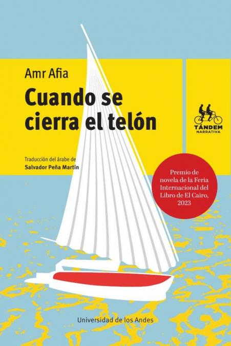 Cuando se cierra el telón