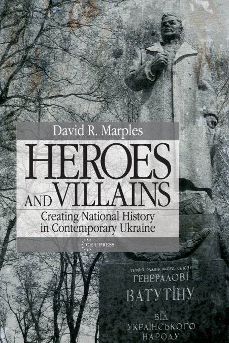 Heroes and Villains