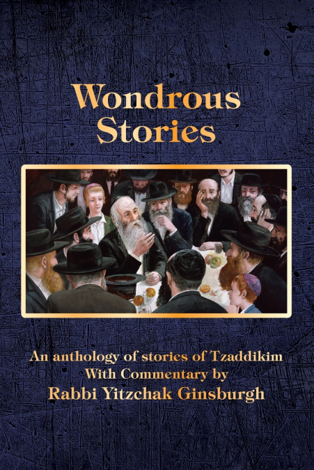 Wondrous Stories