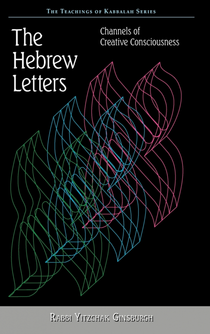 The Hebrew Letters